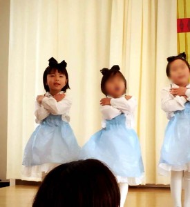 11026613_528637437279522_806242662_n