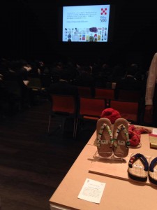 12231202_745547055550233_1043126_n11