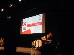 12244041_745547035550235_1593455907_n11